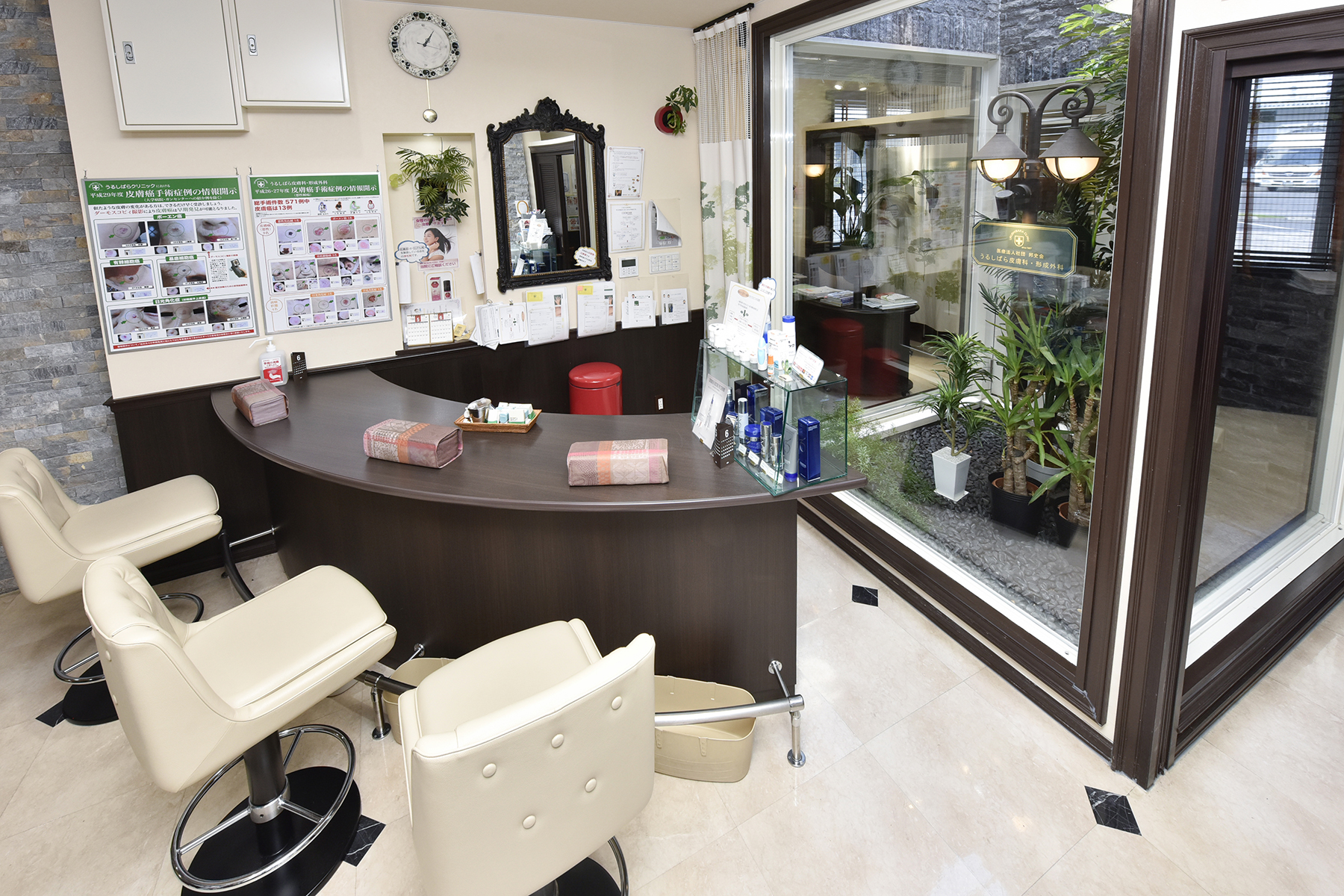 【看護師／足利市】 [nil]　医療法人　社団　邦史会　うるしばらクリニック　(正社員)の画像2